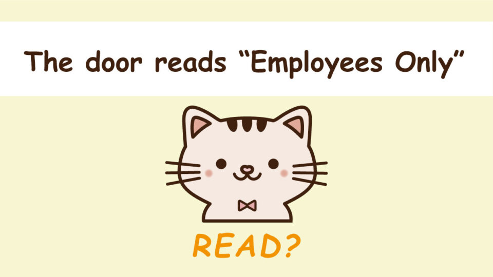 「read」の意外な意味